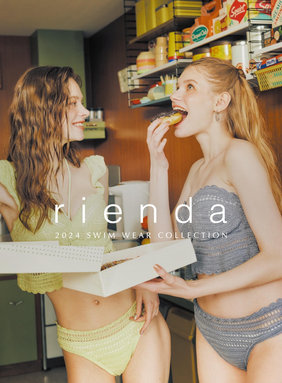 人気特価激安 rienda - rienda スカーフの通販 リエンダ 300点以上