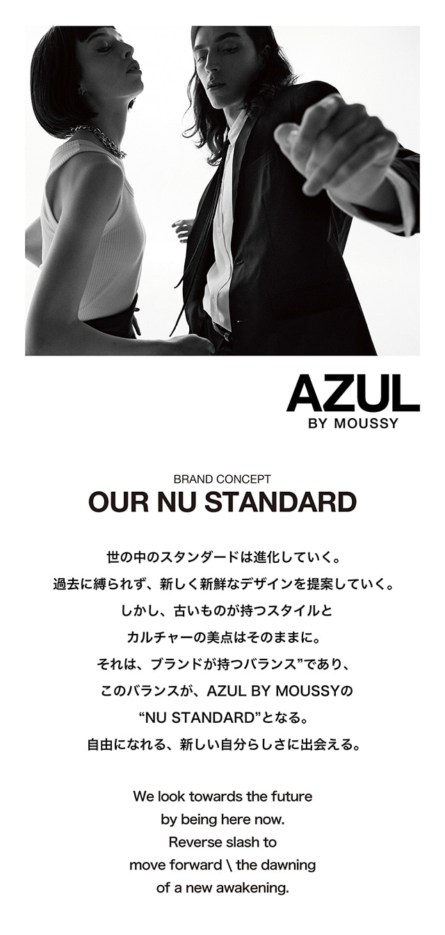 23SS SEASON VISUAL | AZUL BY MOUSSY｜バロックジャパンリミテッド 