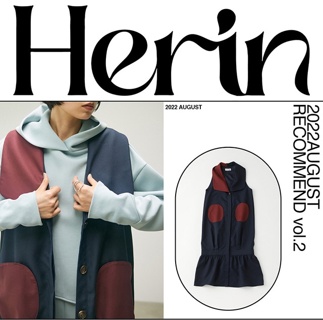 HERIN.CYE / AUG RECOMMEND vol2｜バロックジャパンリミテッド 公式 ...