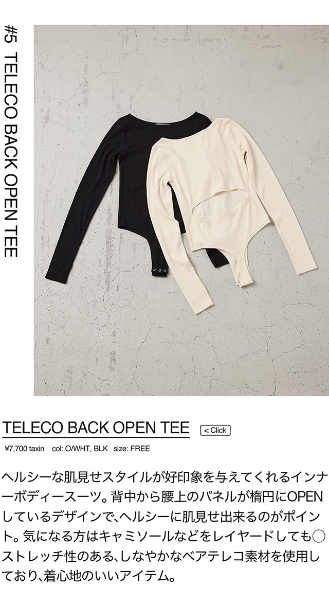 HeRIN.CYE Teleco back open tee - Tシャツ/カットソー(七分/長袖)