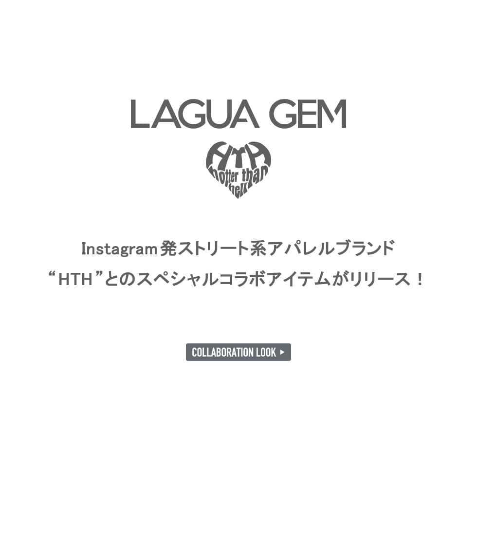 新作グッ HTH GEM（ラグア × ジェム）新店舗が2023年3月31日 LAGUAGEM