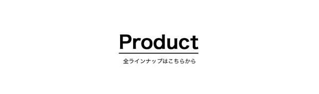 PROJECT U】｜バロックジャパンリミテッド 公式通販サイト SHEL'TTER