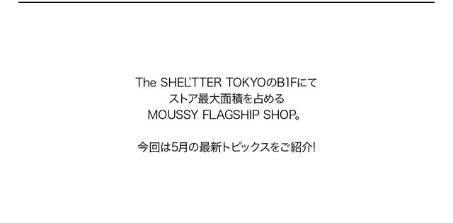 The SHEL'TTER TOKYO RENEWAL OPEN】｜バロックジャパンリミテッド