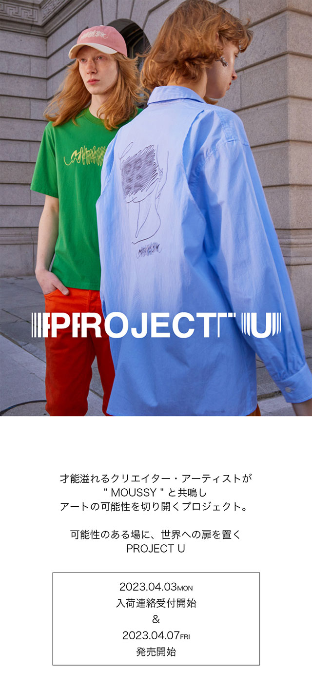 PROJECT U 09 Lee Izumida & AICON】｜バロックジャパン