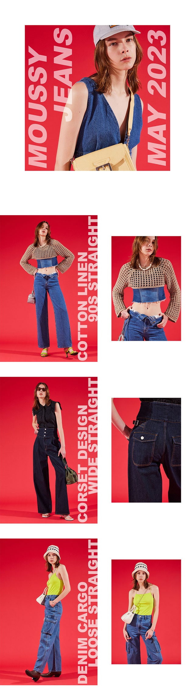 MOUSSY JEANS MAY 2023】｜バロックジャパンリミテッド 公式通販サイト