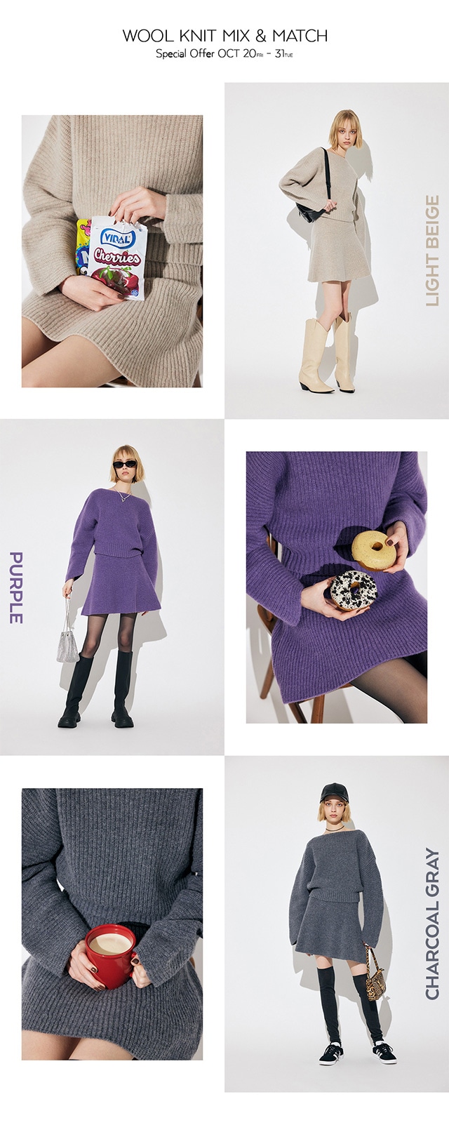 WOOL KNIT MIX＆MATCH】｜バロックジャパンリミテッド 公式通販サイト