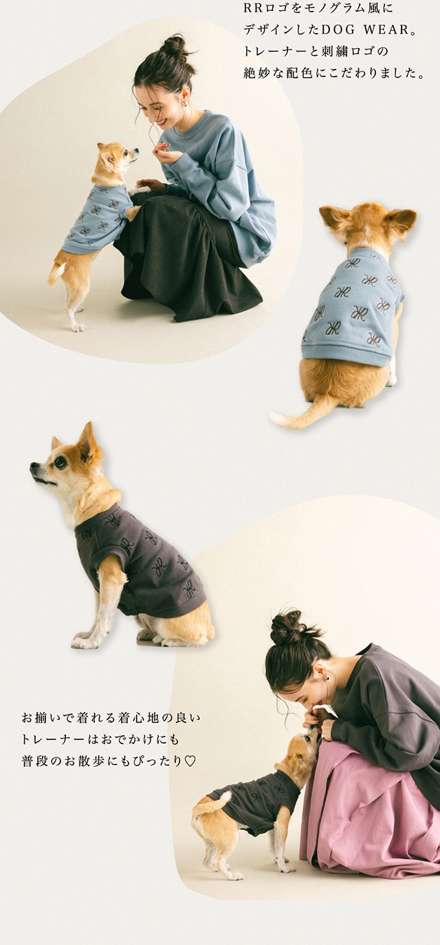 DOG WEAR｜バロックジャパンリミテッド 公式通販サイト SHEL'TTER WEB STORE(シェルターウェブストア)