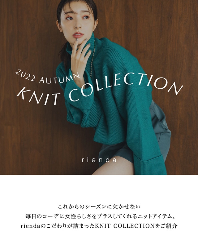 KNIT COLLECTION｜バロックジャパンリミテッド 公式通販サイト SHEL