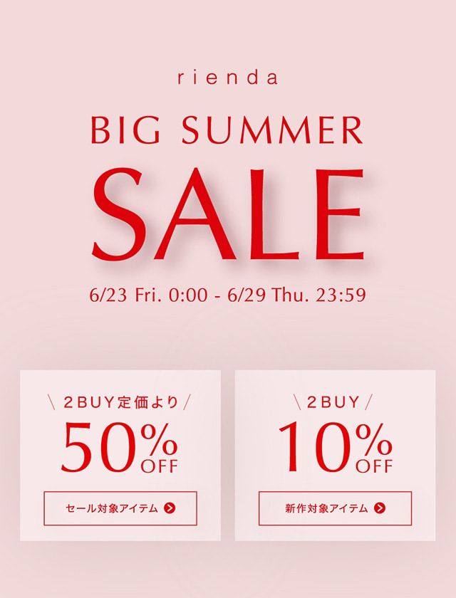 BIG SUMMER SALE｜バロックジャパンリミテッド 公式通販サイト SHEL