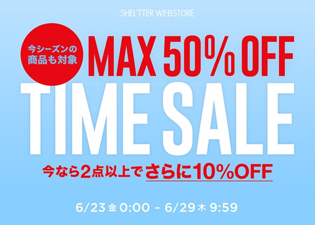 MAX50％OFF】TIMESALE／今なら2点以上で10％OFF｜バロックジャパン