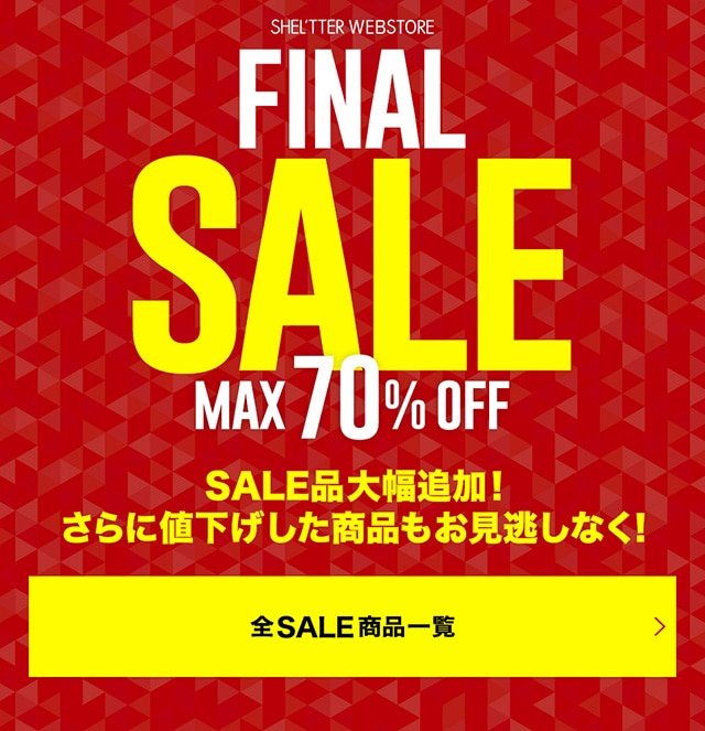 FINALSALE｜バロックジャパンリミテッド 公式通販サイト SHEL'TTER WEB STORE(シェルターウェブストア)