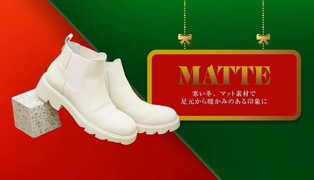 BOOTS COLLECTION】｜バロックジャパンリミテッド 公式通販サイト SHEL