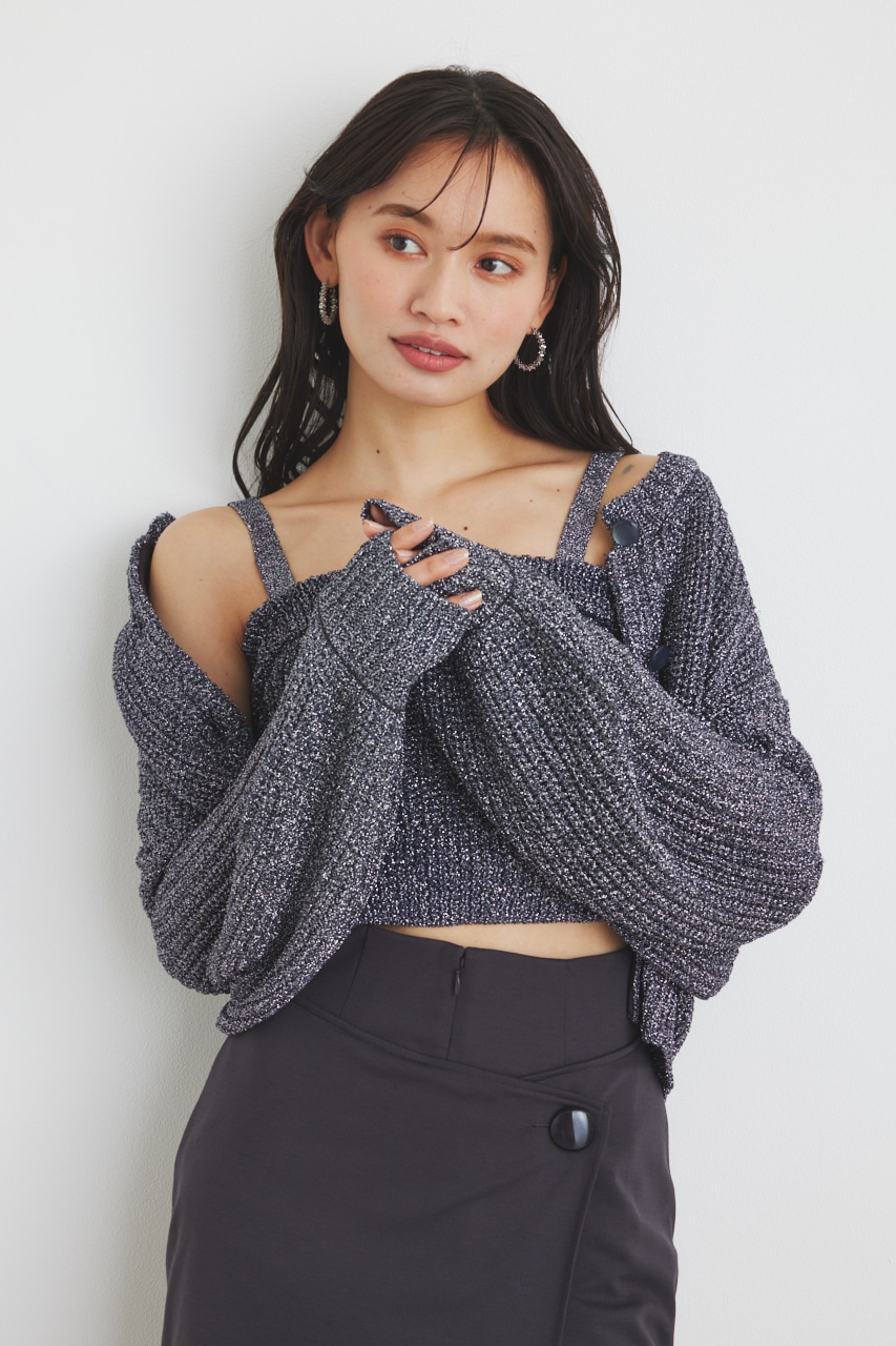 rienda グリッターKnit カーデ、キャミセット未使用 - トップス