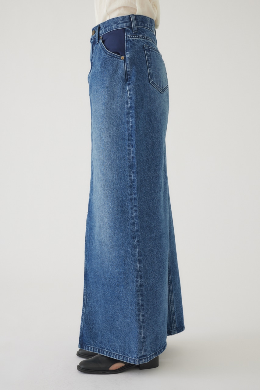 Front slit denim SK