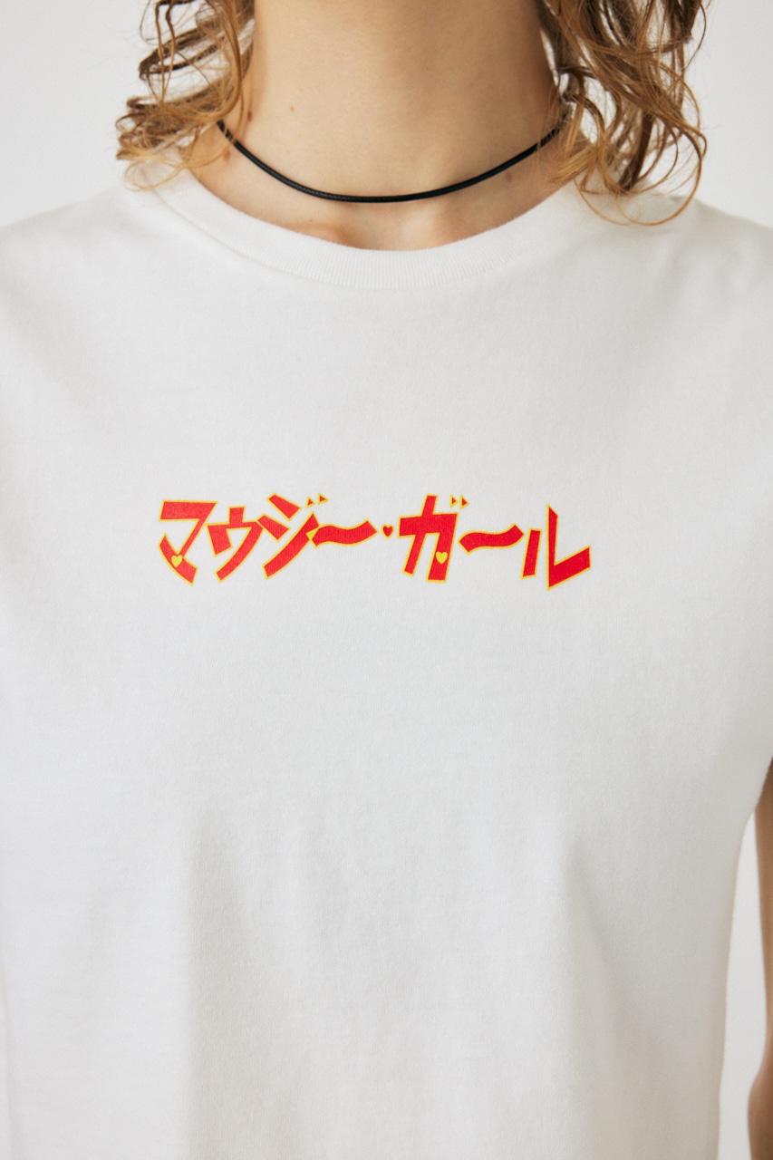 MOUSSY | MOUSSY GIRL Tシャツ (Tシャツ・カットソー(半袖) ) |SHEL 