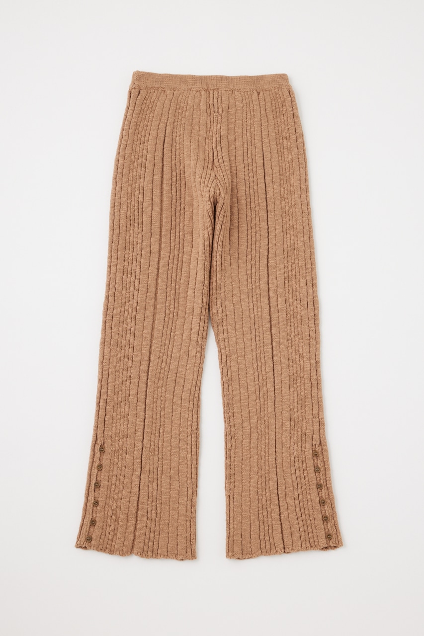 定価35200円 belper KNIT PANTS ニットパンツカジュアルパンツ - WRGMED